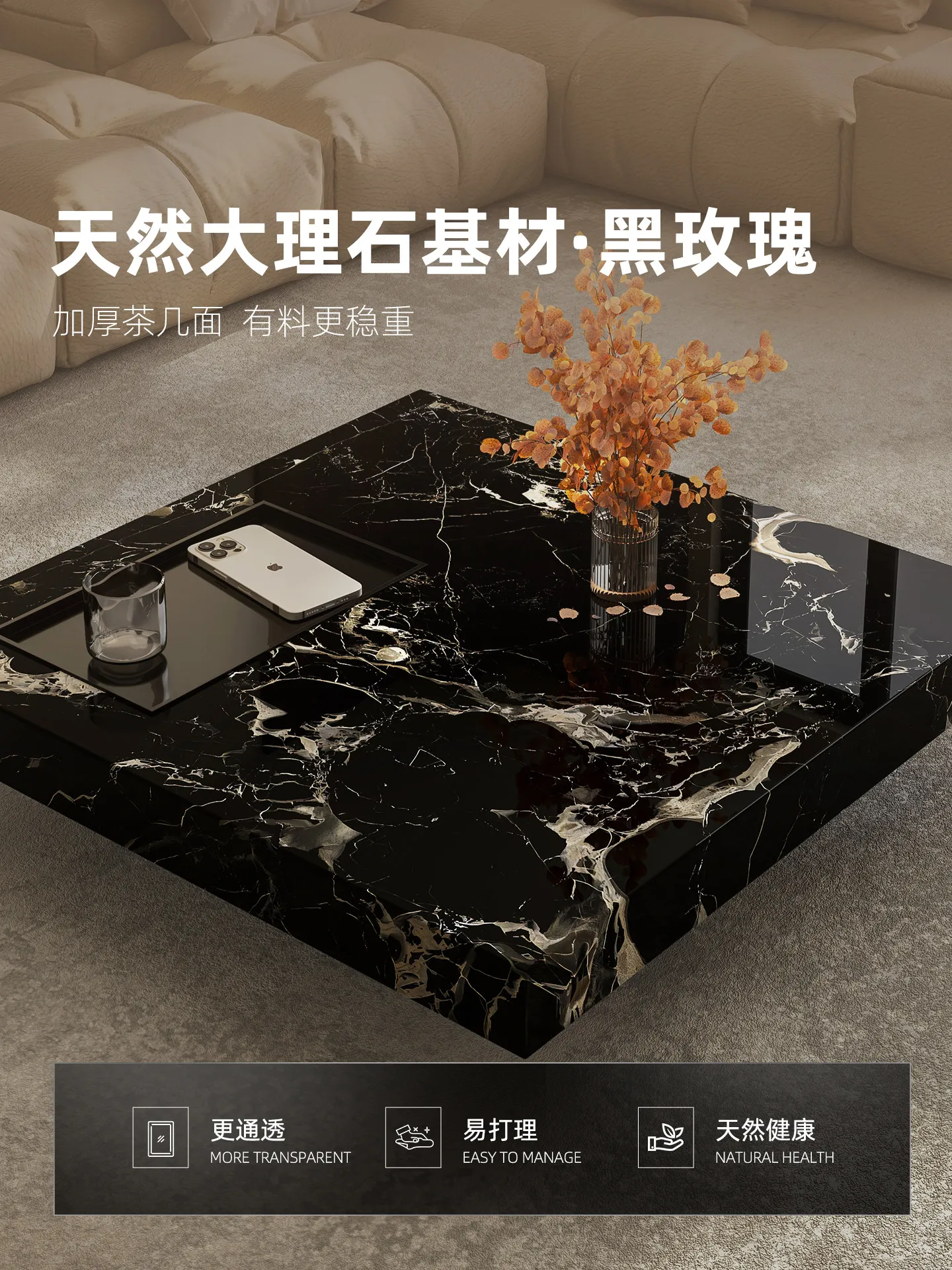 b11-7.2 light luxury marble co - đánh giá và giá Coffee Tea & Jane