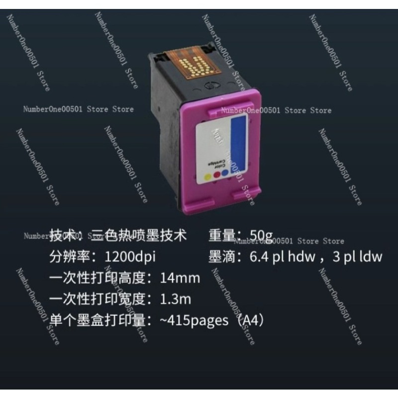 Handheld Food Printer For Baki - đánh giá và giá Coffee Tea Images