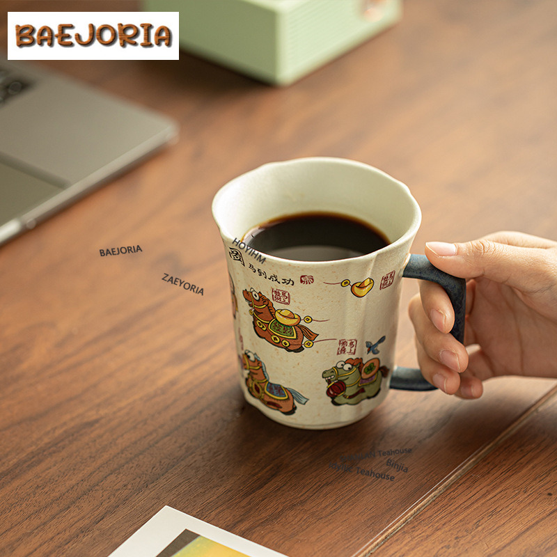 330ml Caramel Glaze Horse Coff - đánh giá và giá Xbloom Coffee Tea