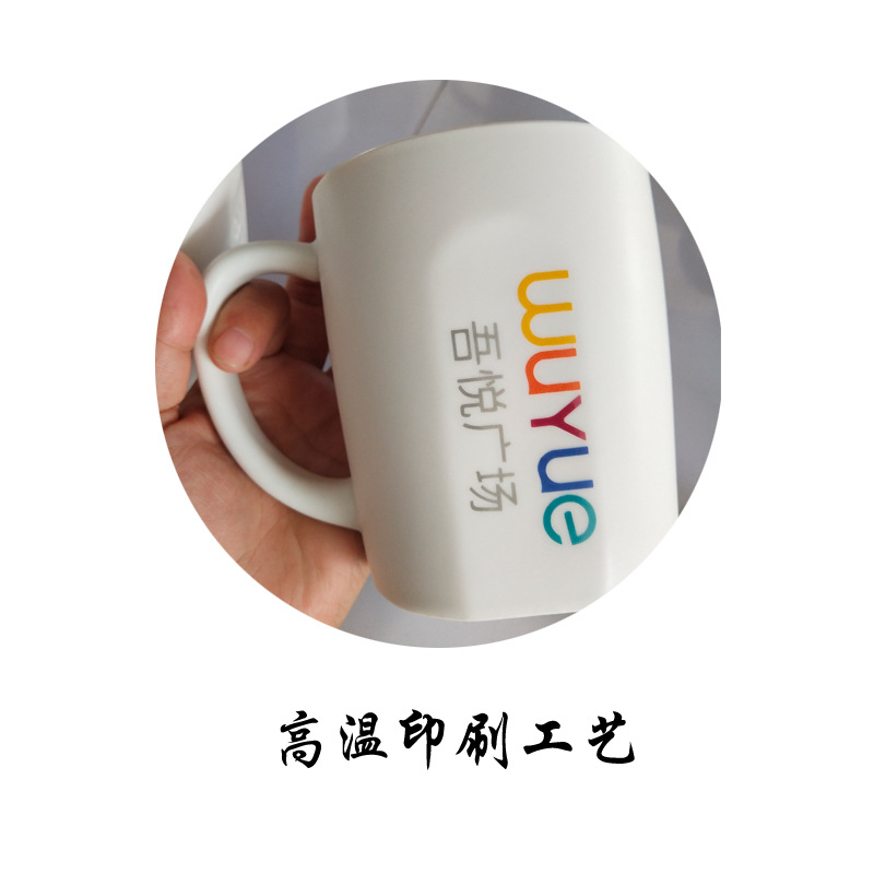 Dehua Factory Direct Sale Cera - đánh giá và giá Coffee Tea Images